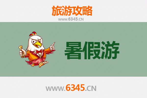 暑假探秘阿克苏柯坪：丝路古道与自然奇观的完美之旅