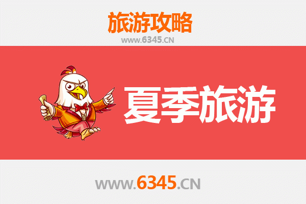 阿克苏柯坪夏季避暑秘境：绿洲探险与丝路文化之旅