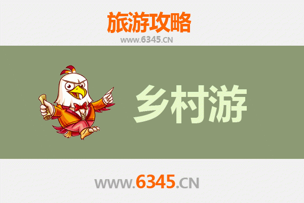 阿克苏柯坪乡村旅游精品线路推荐：探秘丝路古道与绿洲风情