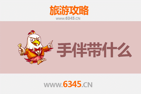 从阿克苏柯坪到湄洲岛：跨越山海的朝圣与休闲之旅全攻略